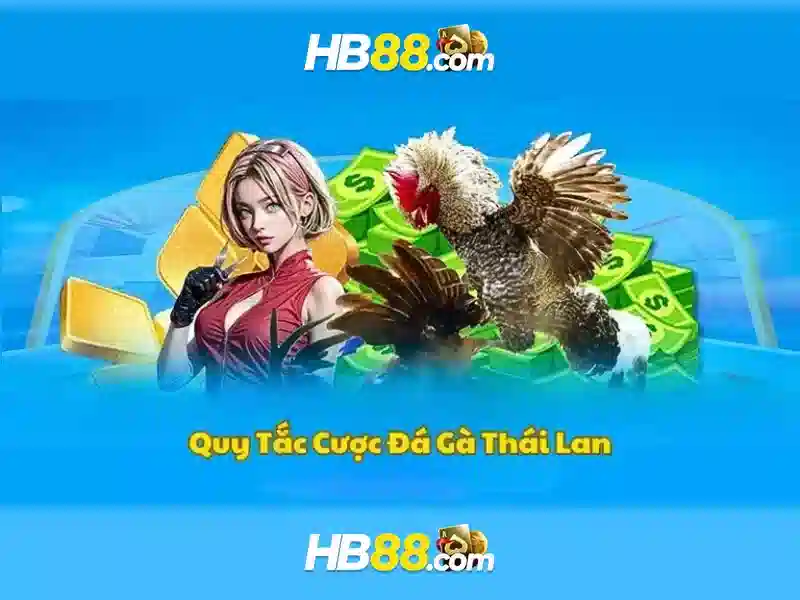 HB88 là gì?