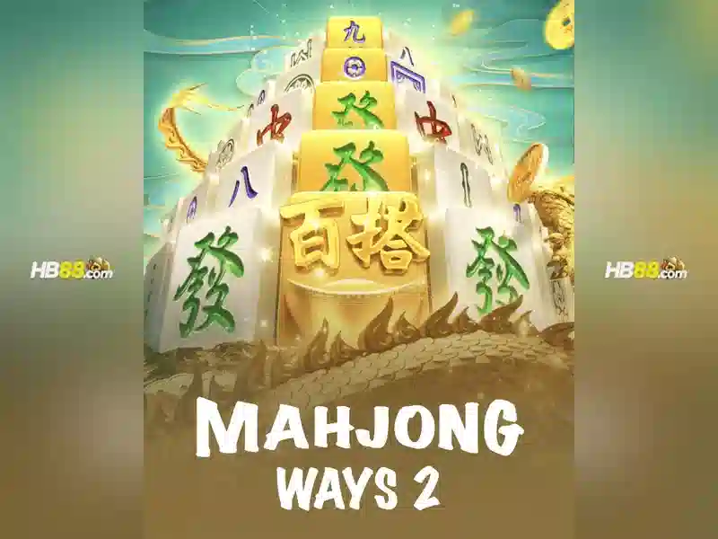 HB88: Giới thiệu về nhà cái trực tuyến